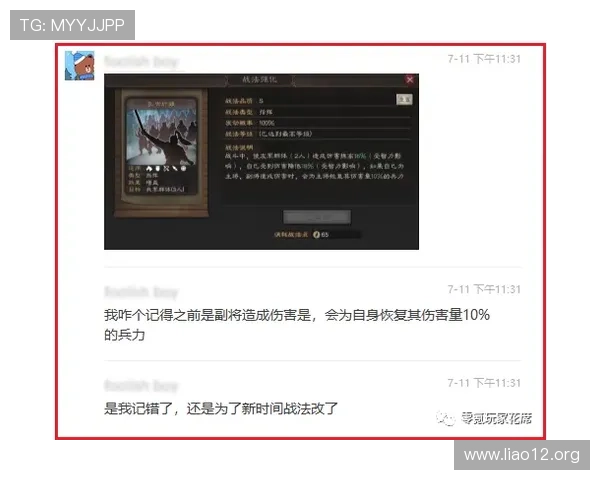 GG扑克客服详细解读：如何高效解决问题与获取支持
