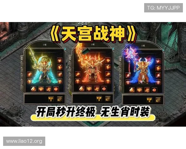 揭秘3621天庭：神话传说与数字奥秘的交织